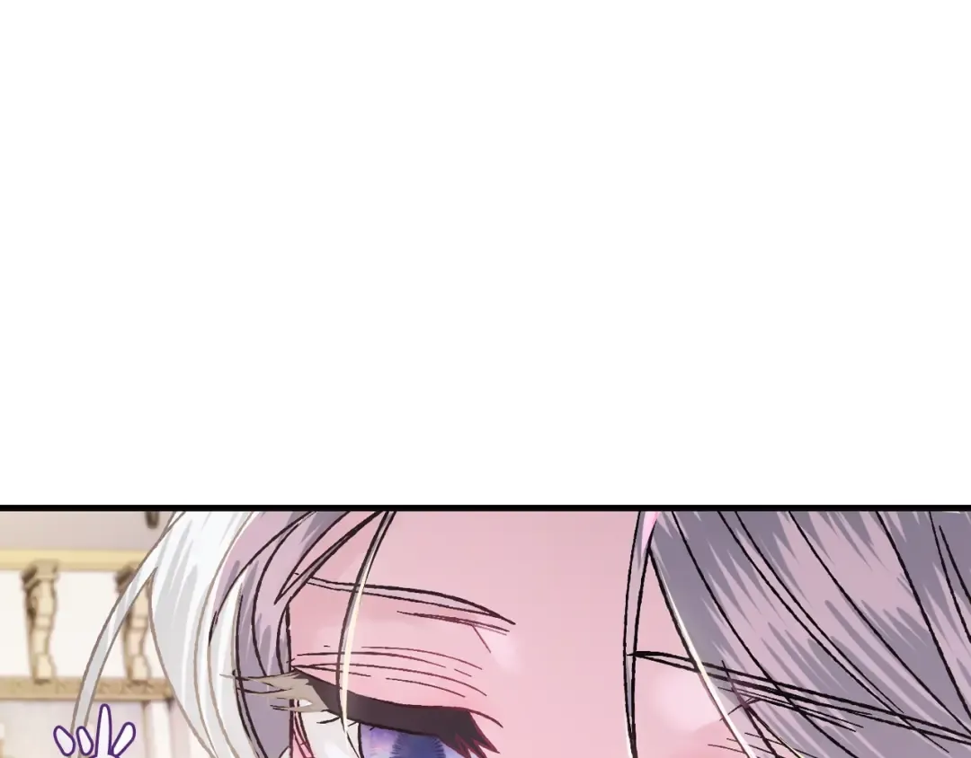 第18话 温柔 第106页