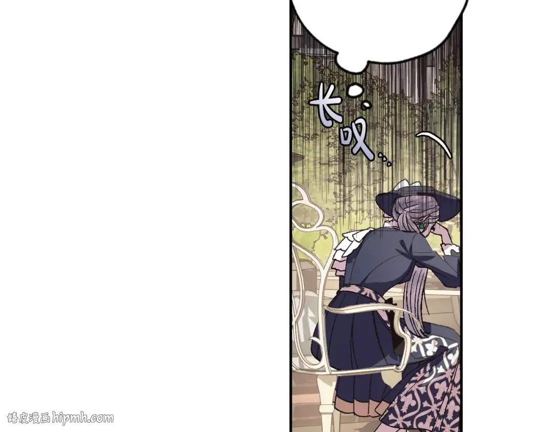 第18话 温柔 第144页