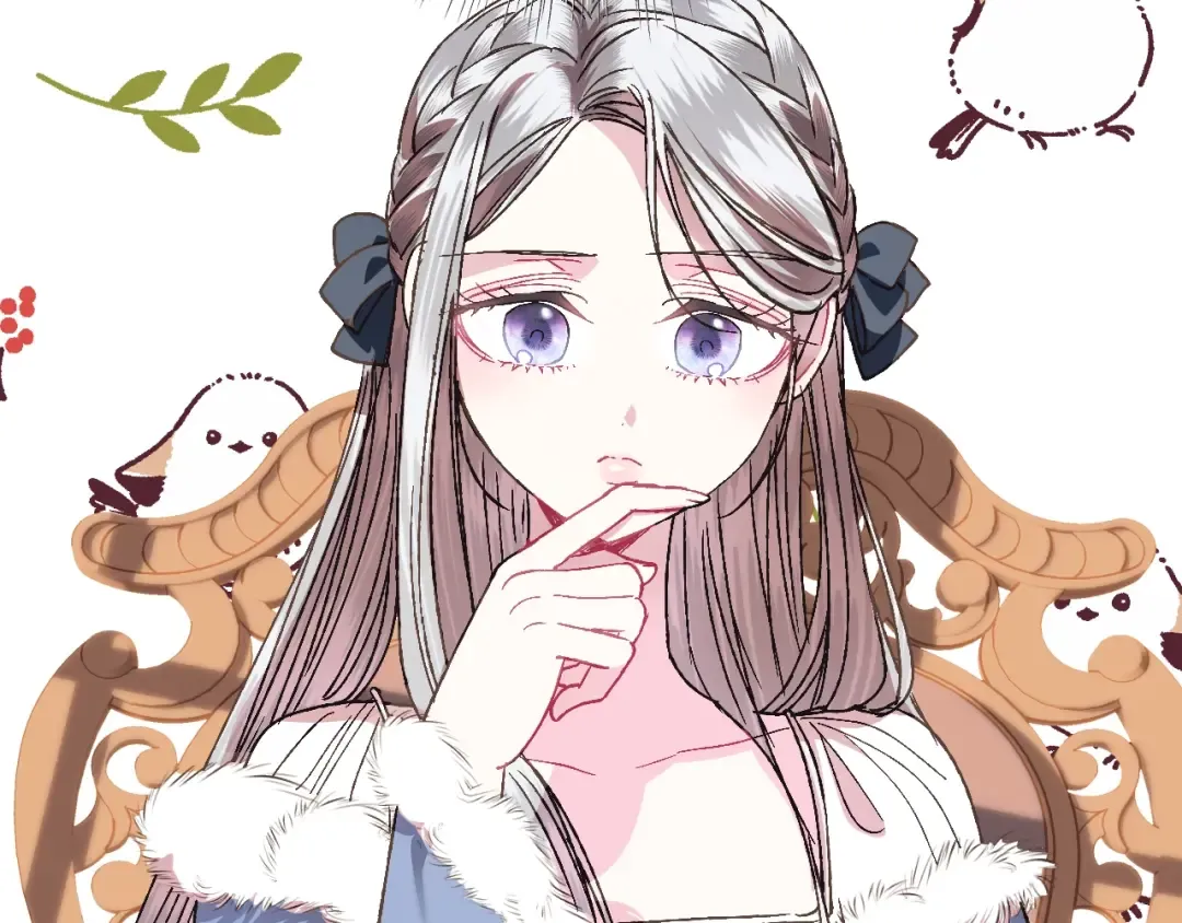 第18话 温柔 第204页
