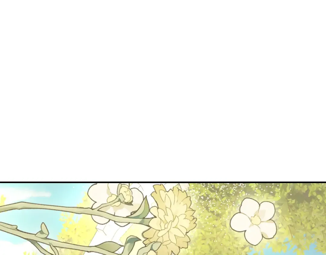 第19话 挑选舞伴 第13页
