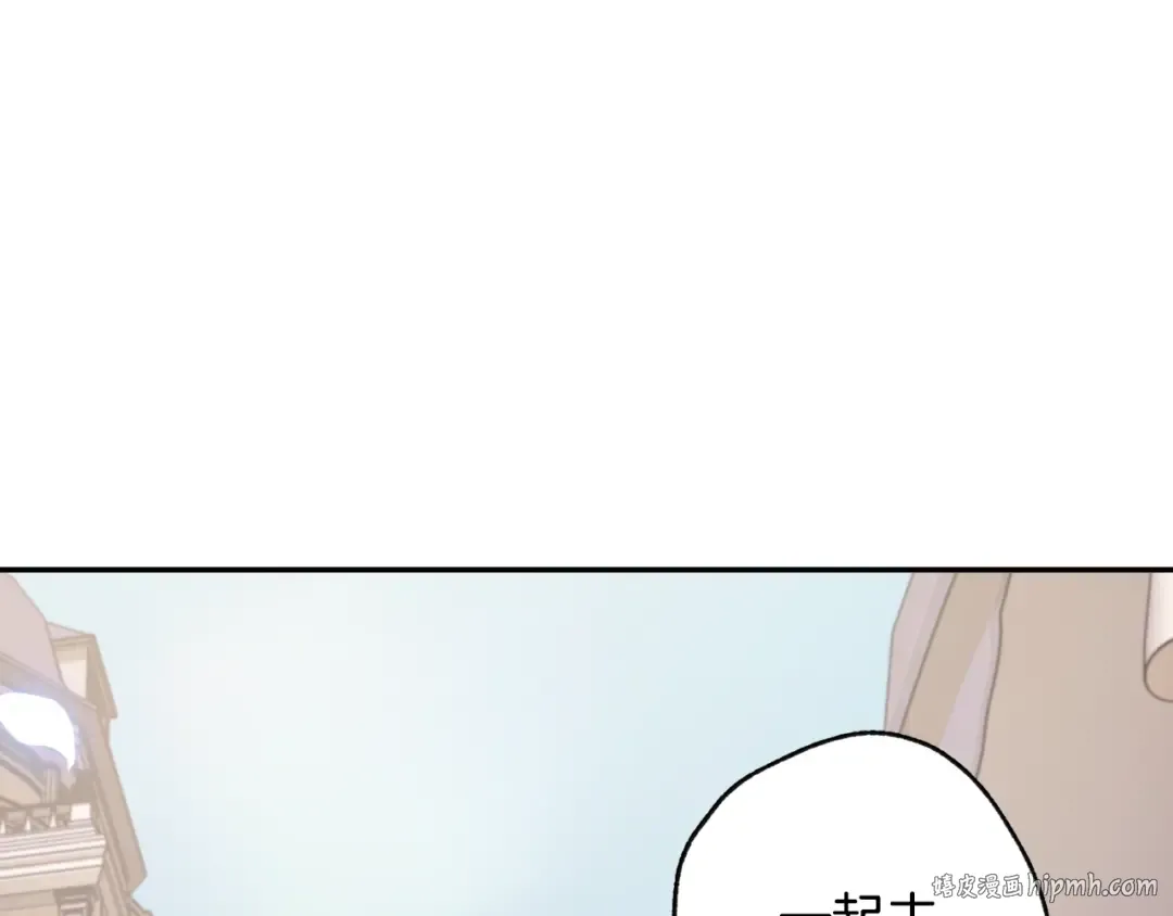第19话 挑选舞伴 第40页