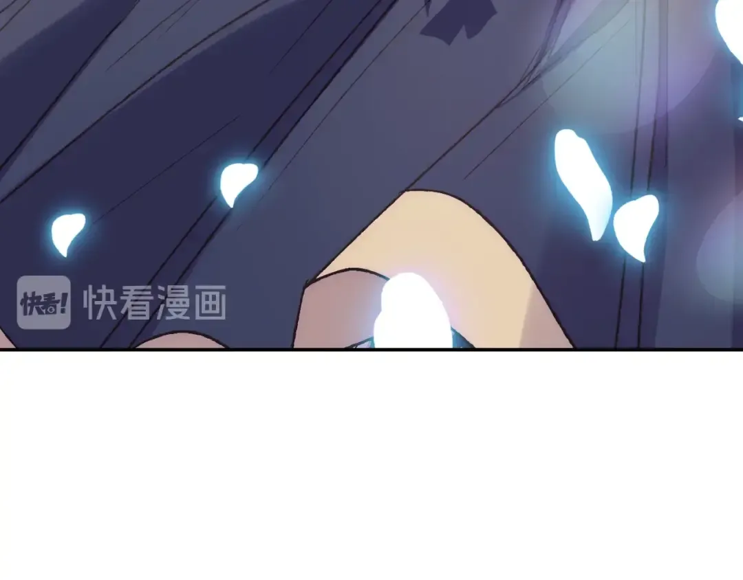 第19话 挑选舞伴 第44页