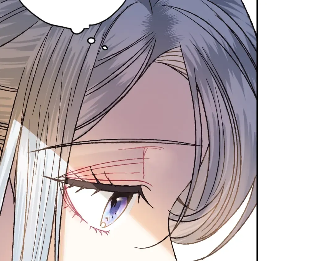 第19话 挑选舞伴 第119页