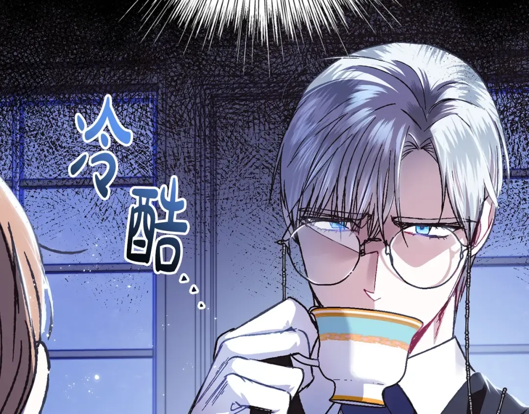 第19话 挑选舞伴 第165页