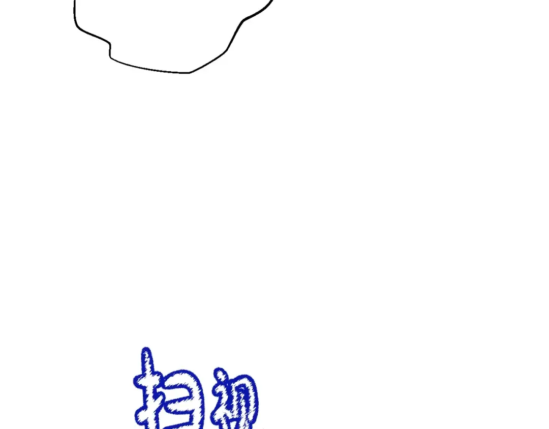 第19话 挑选舞伴 第177页