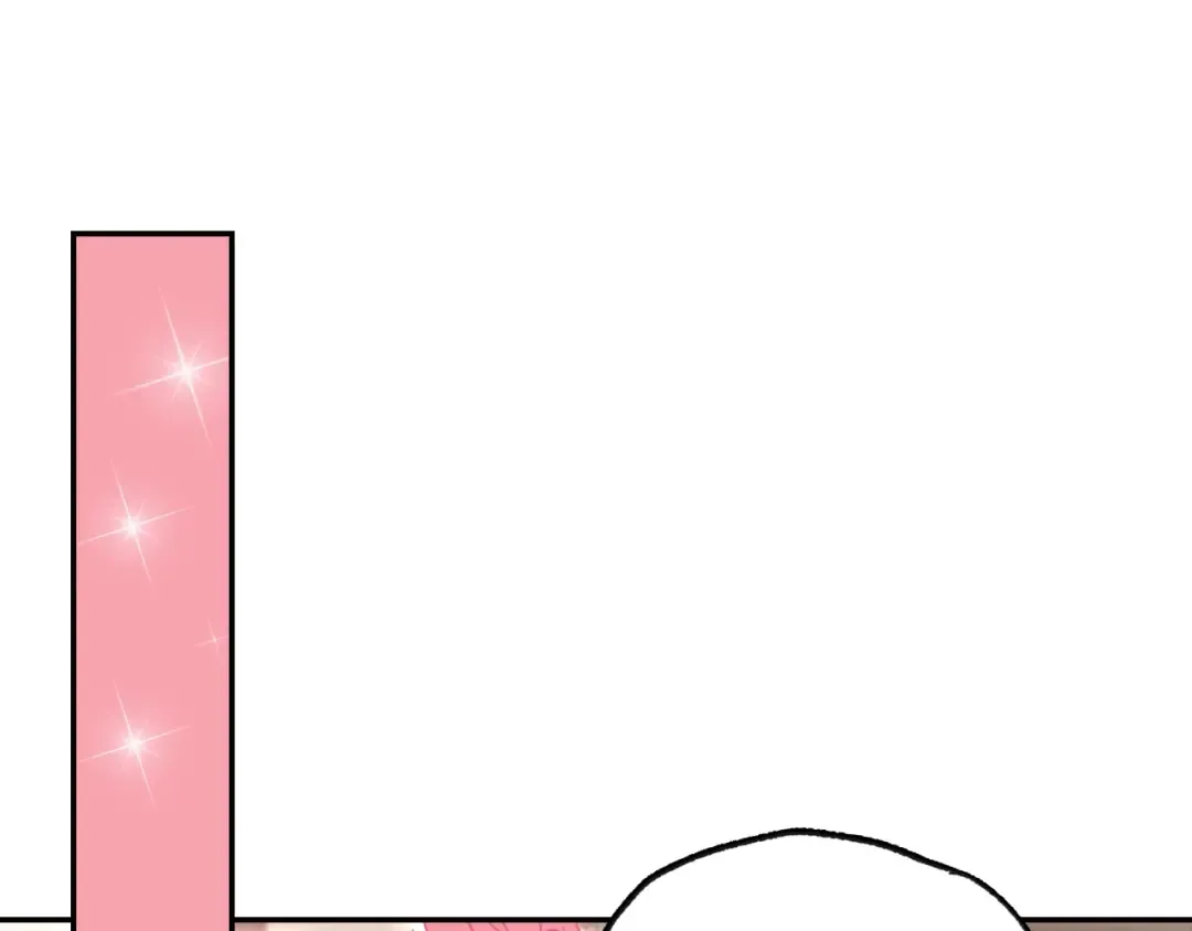 第20话 大小姐的八卦 第50页