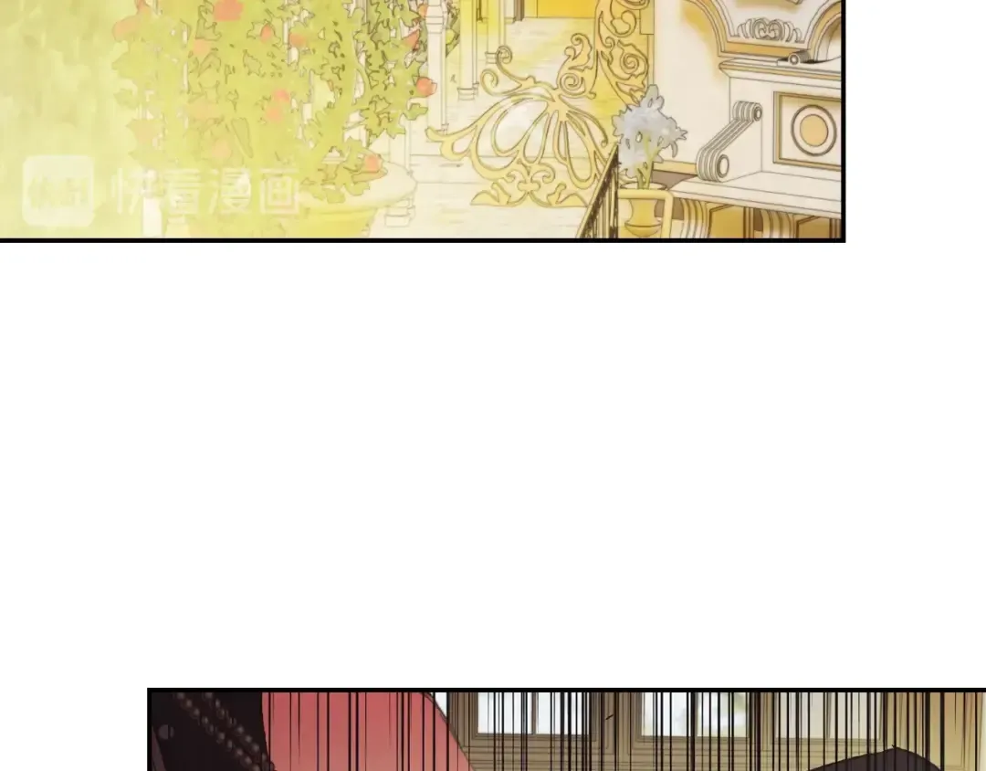 第21话 下午茶 第19页