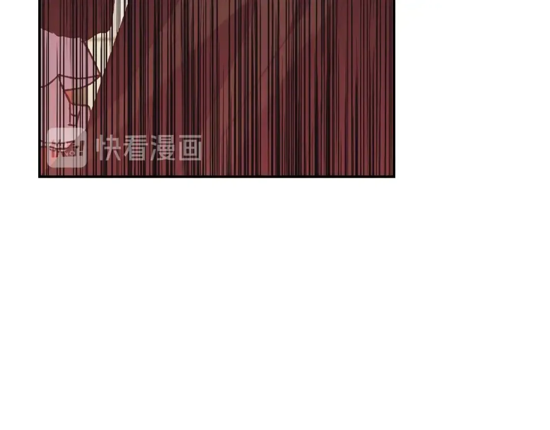 第21话 下午茶 第95页