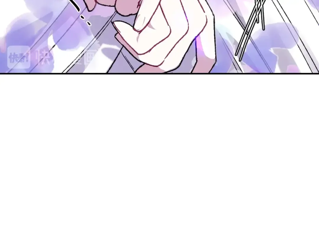 第21话 下午茶 第167页