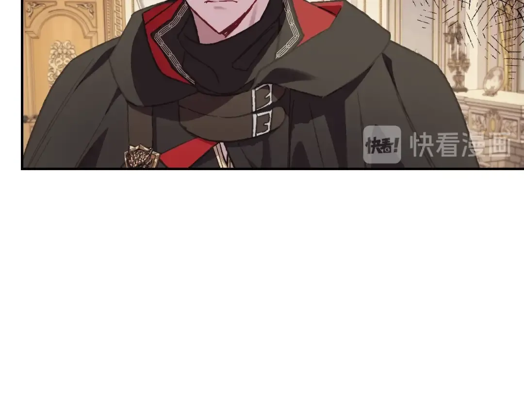 第22话 做你的舞伴 第25页
