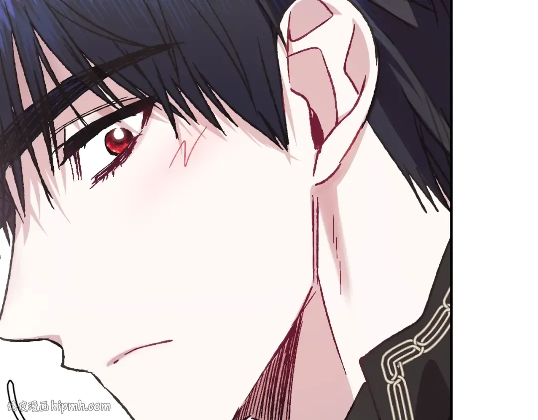 第22话 做你的舞伴 第32页