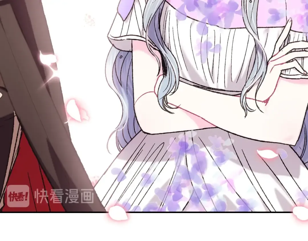第22话 做你的舞伴 第36页