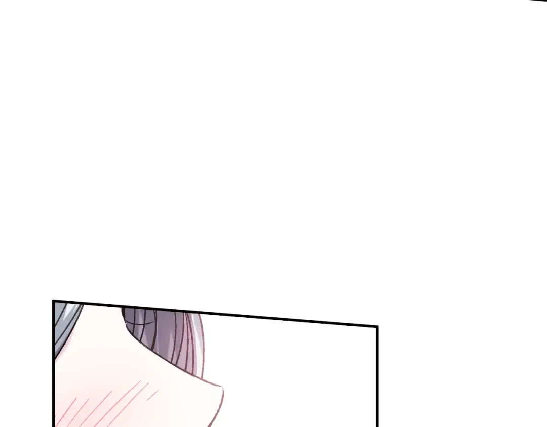 第22话 做你的舞伴 第87页