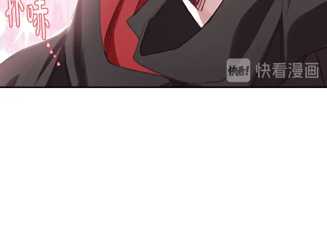 第22话 做你的舞伴 第91页