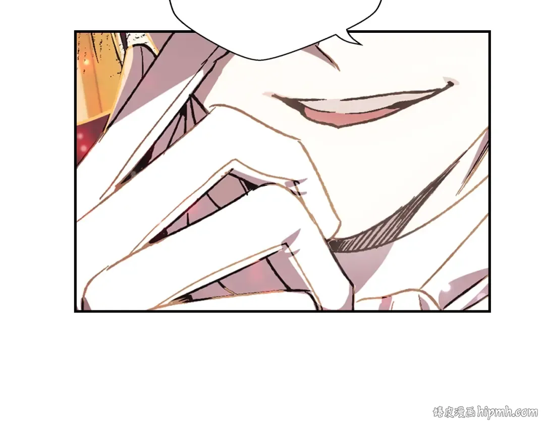第23话 礼物 第120页