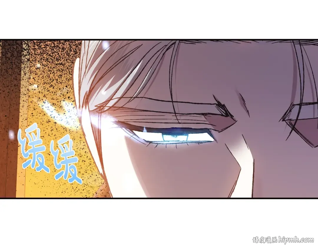 第23话 礼物 第144页