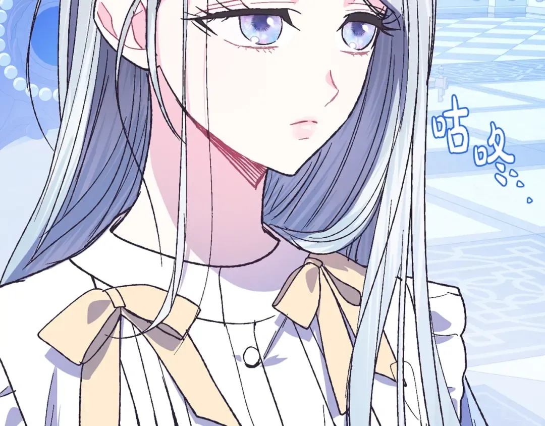 第23话 礼物 第154页