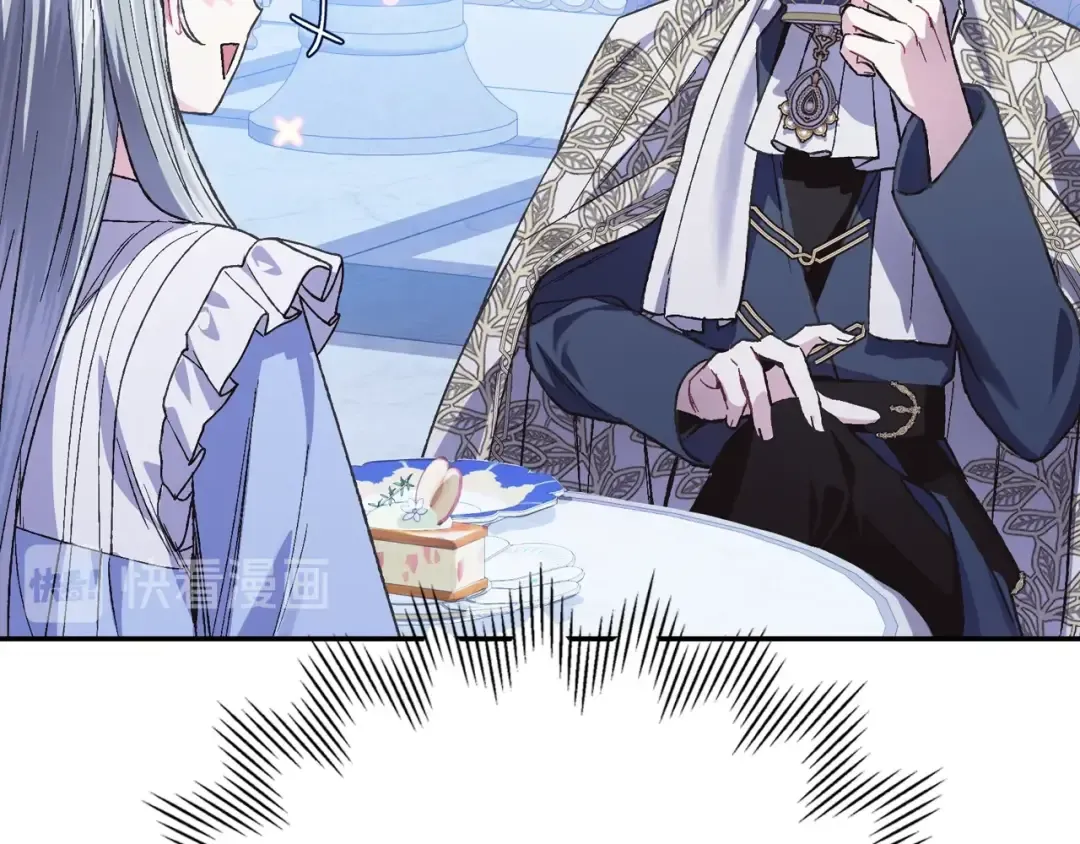 第23话 礼物 第169页