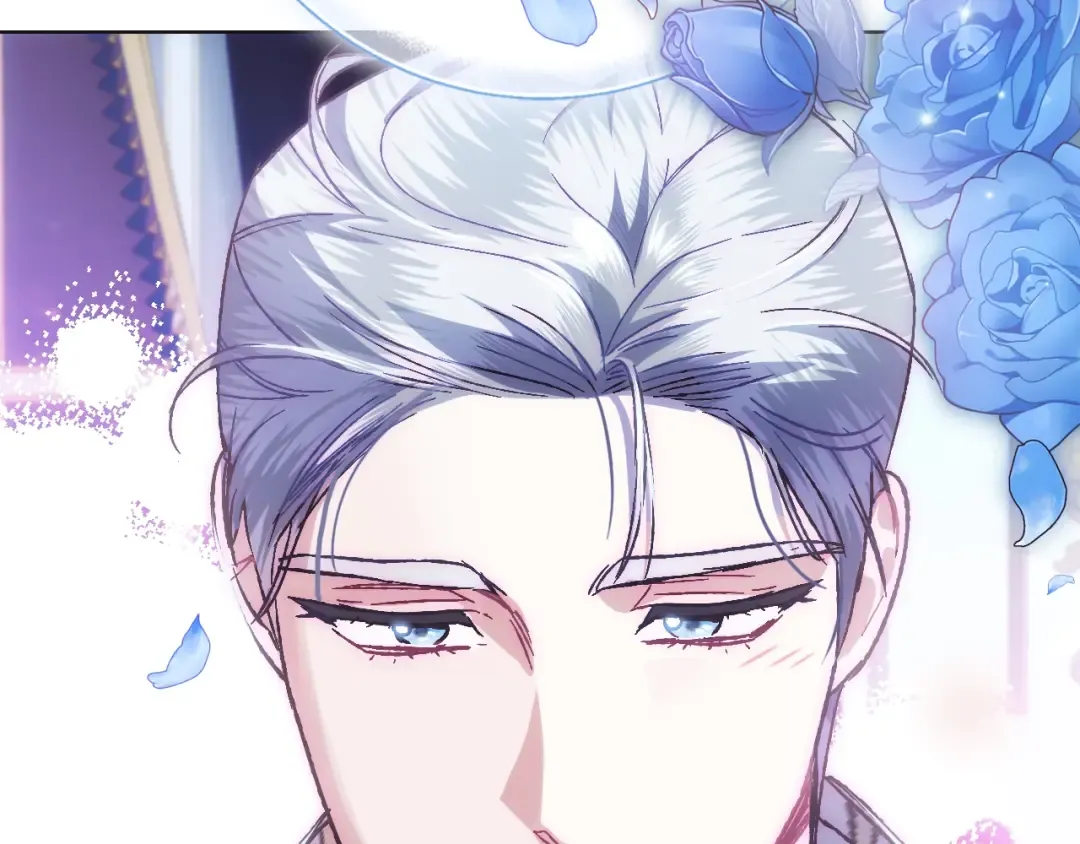 第23话 礼物 第205页