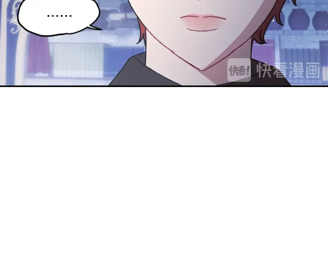 第24话 不要怕，有我在 第28页