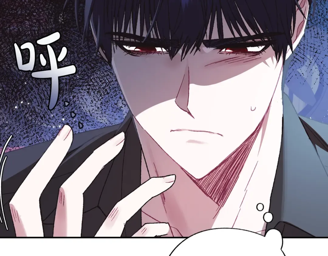 第24话 不要怕，有我在 第33页