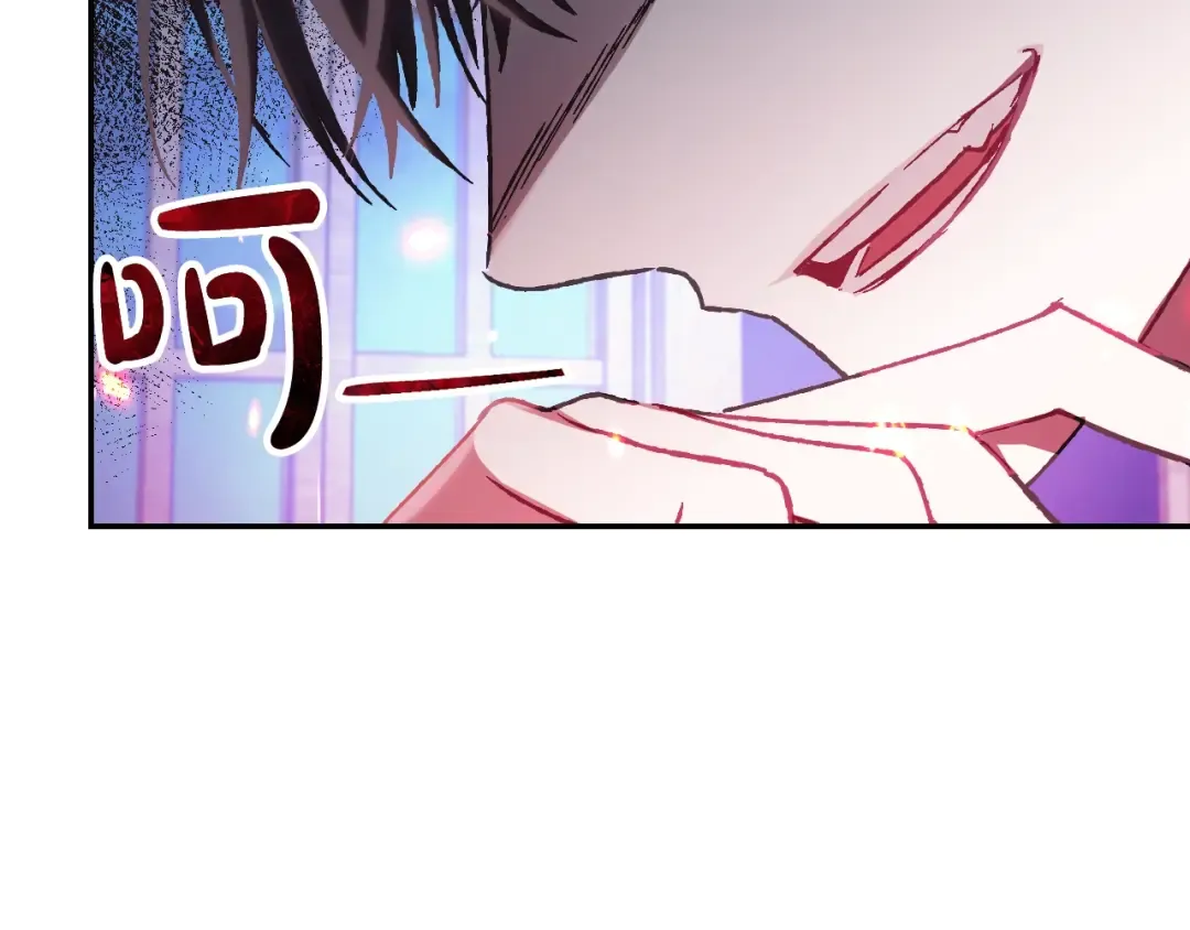 第24话 不要怕，有我在 第58页