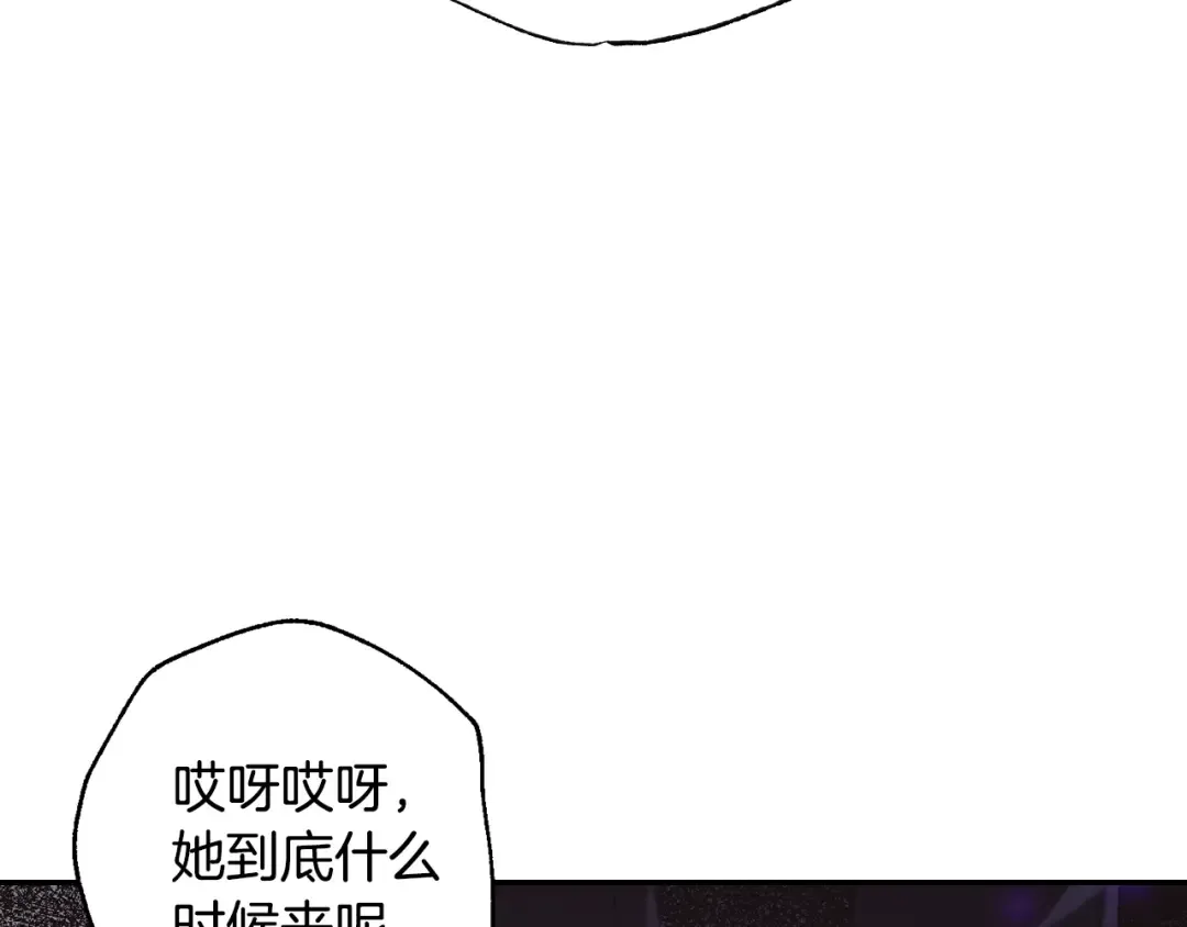第24话 不要怕，有我在 第158页