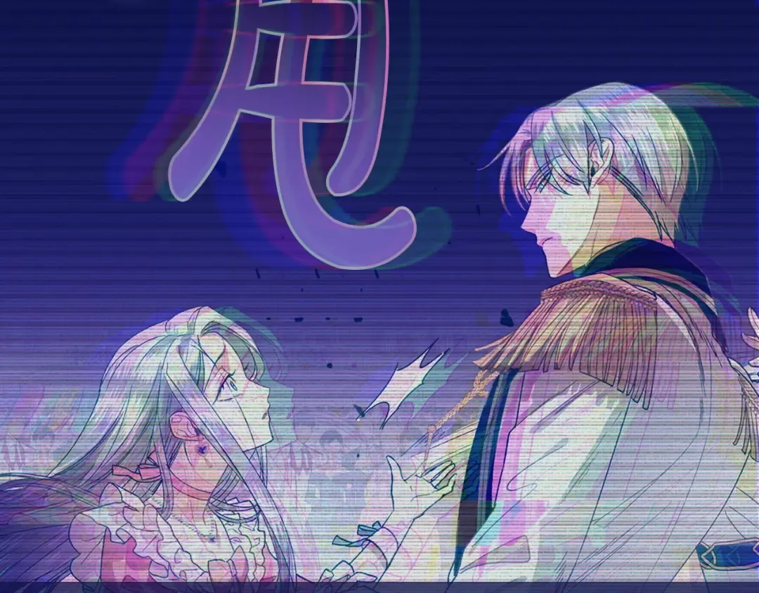 第25话 像天使一样 第15页