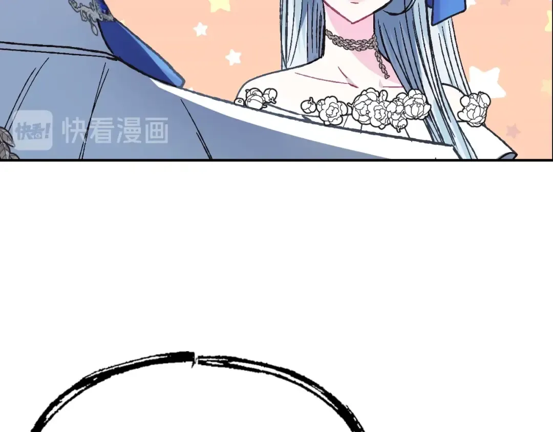 第25话 像天使一样 第107页