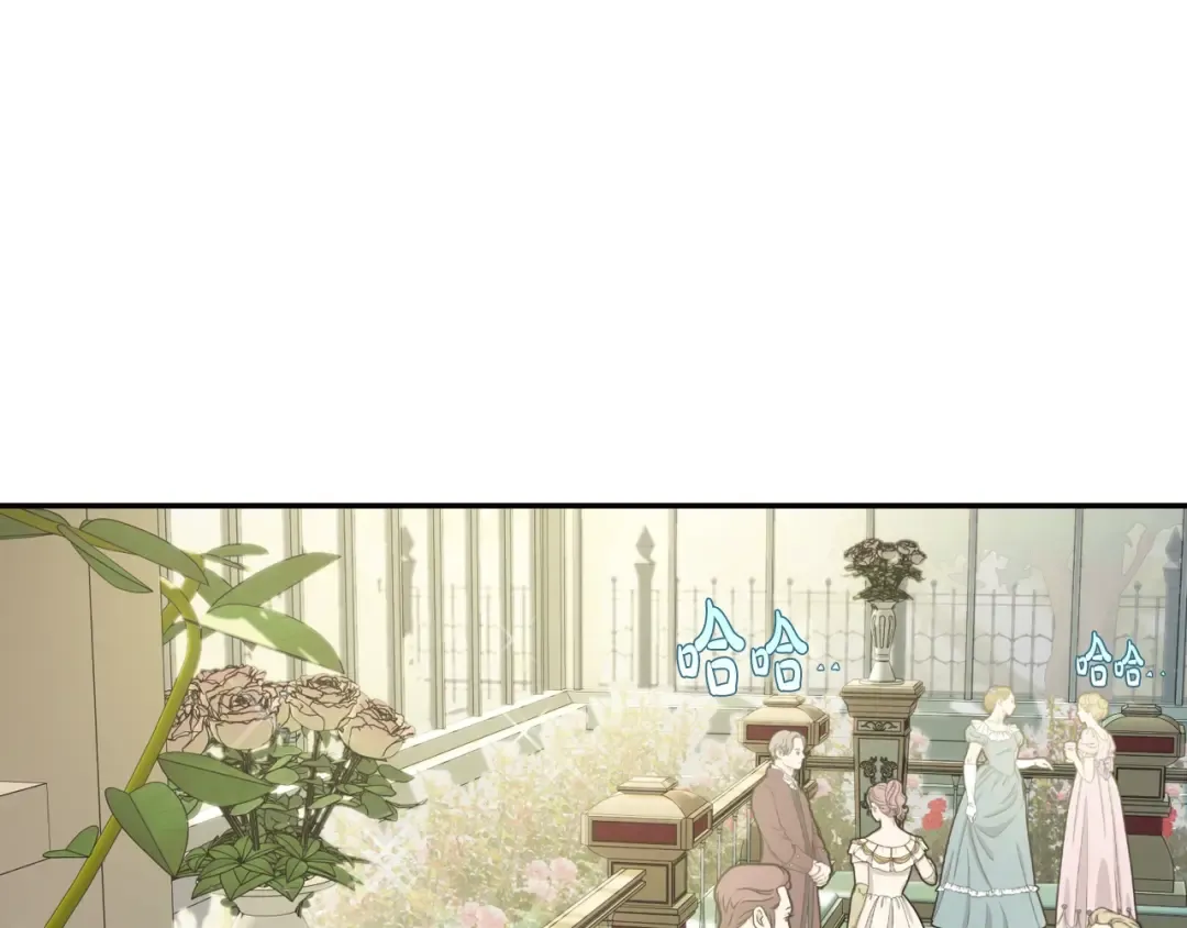 第25话 像天使一样 第183页