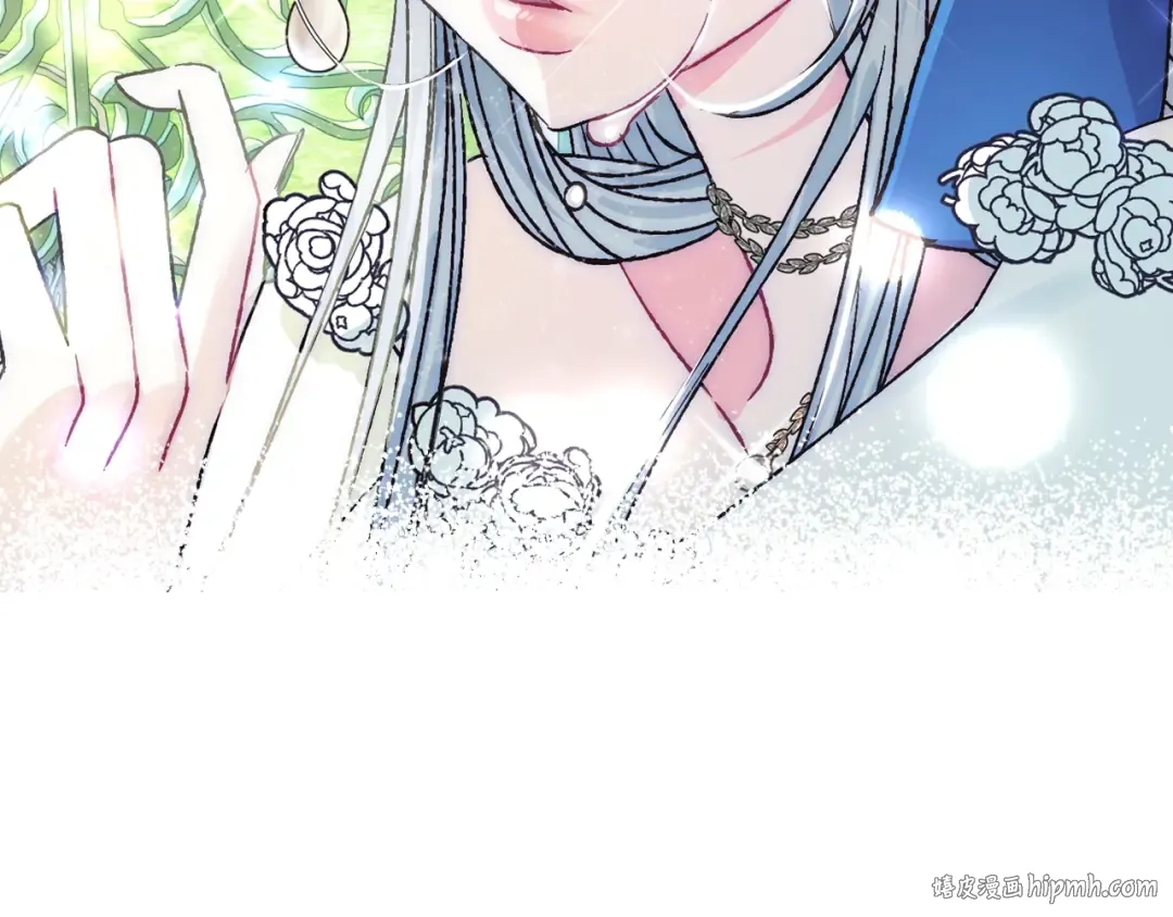 第26话 可以跳一支舞吗？ 第16页