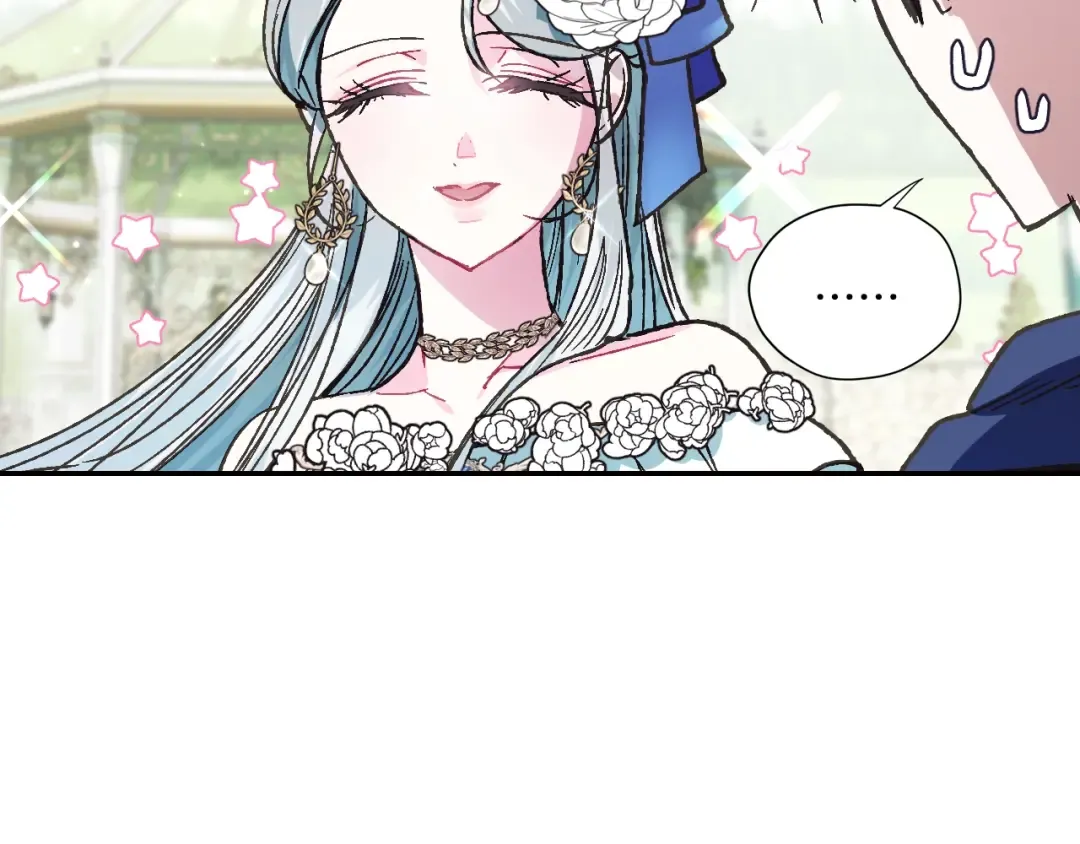 第26话 可以跳一支舞吗？ 第92页