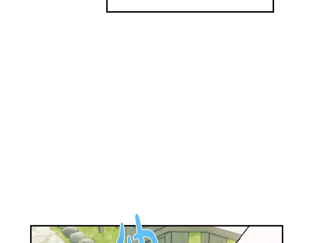 第26话 可以跳一支舞吗？ 第118页