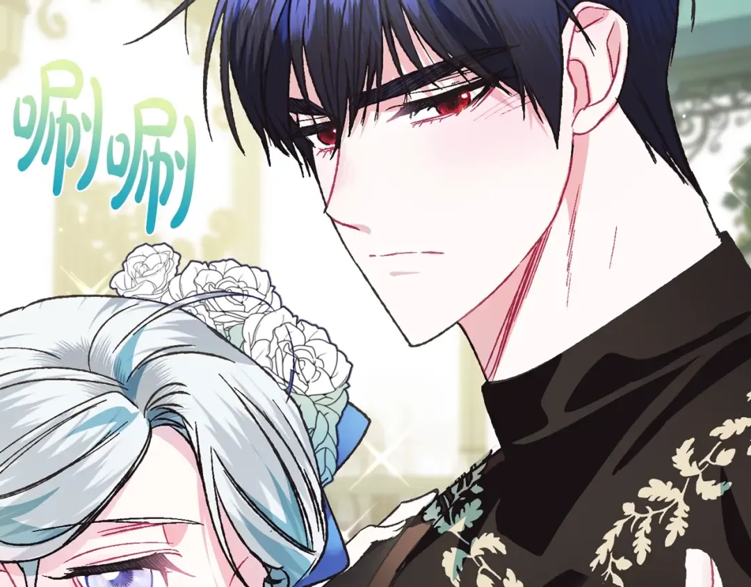 第26话 可以跳一支舞吗？ 第156页