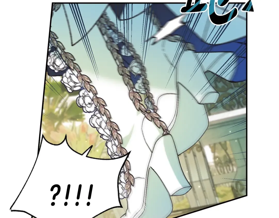 第26话 可以跳一支舞吗？ 第162页