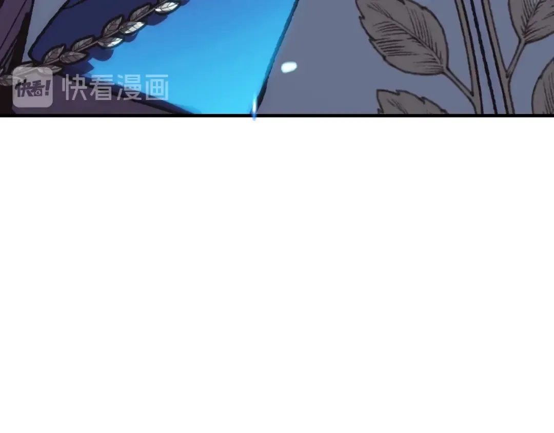 第26话 可以跳一支舞吗？ 第207页