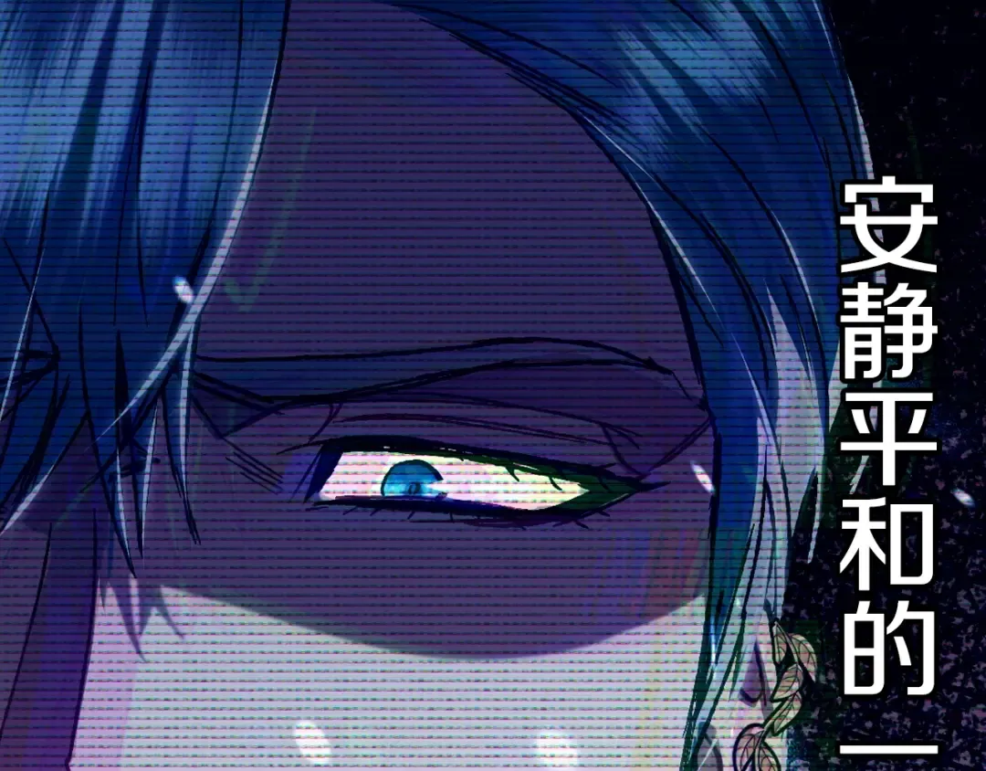 第26话 可以跳一支舞吗？ 第215页