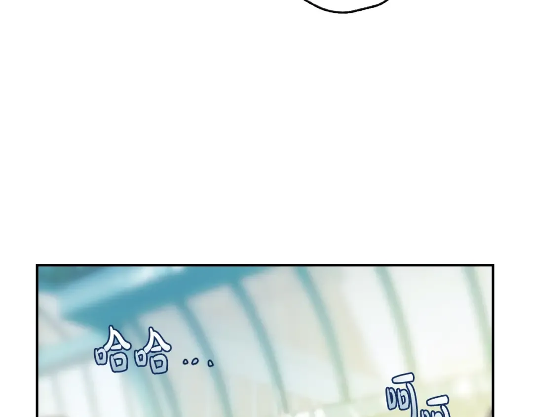 第27话 爸爸大暴走 第28页