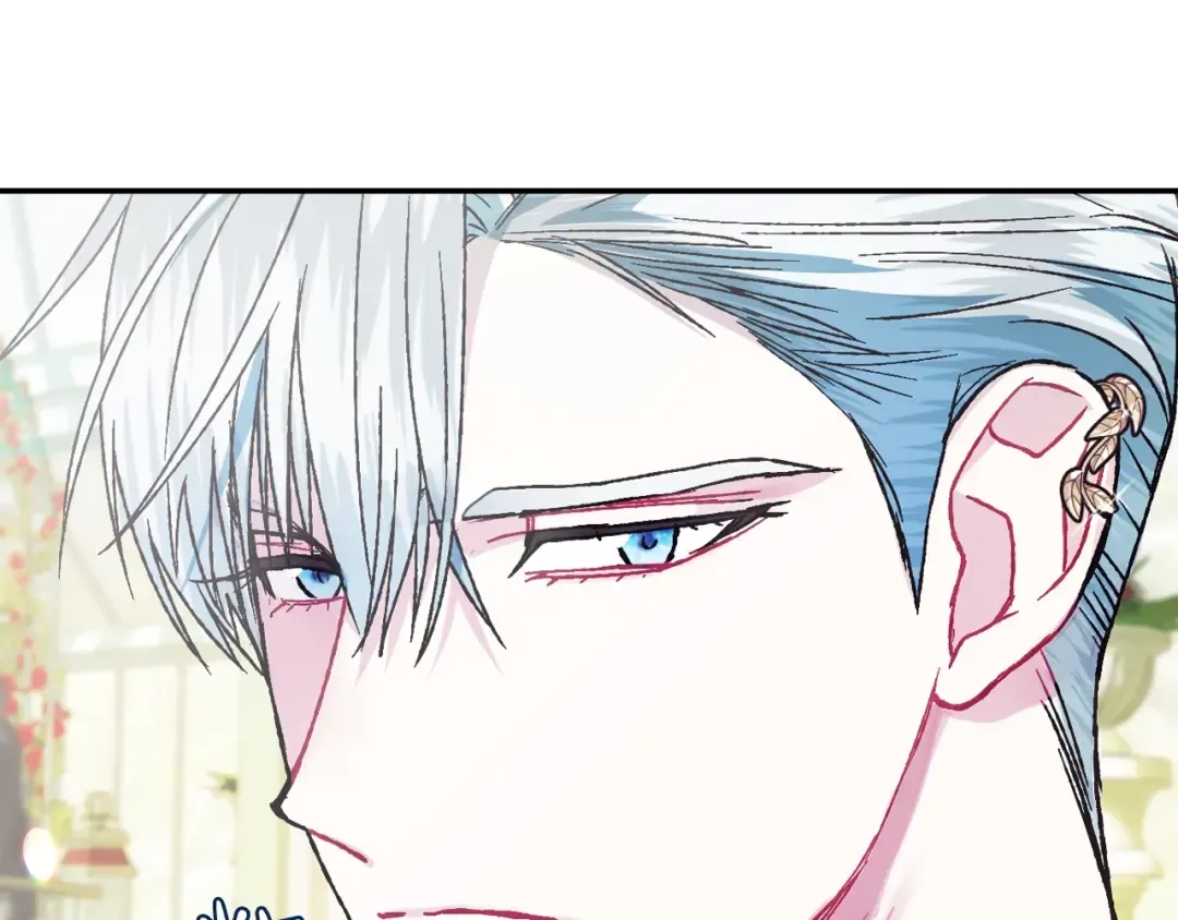 第27话 爸爸大暴走 第31页