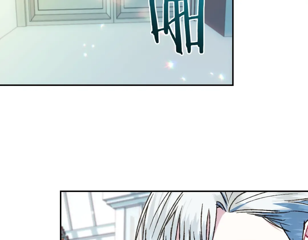 第27话 爸爸大暴走 第37页