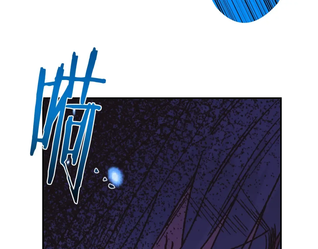 第27话 爸爸大暴走 第108页