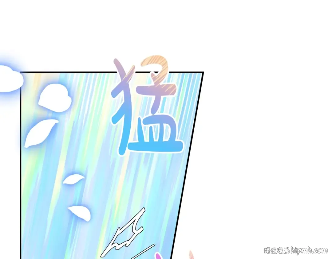 第27话 爸爸大暴走 第168页