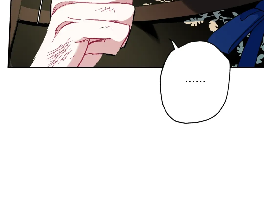 第27话 爸爸大暴走 第178页
