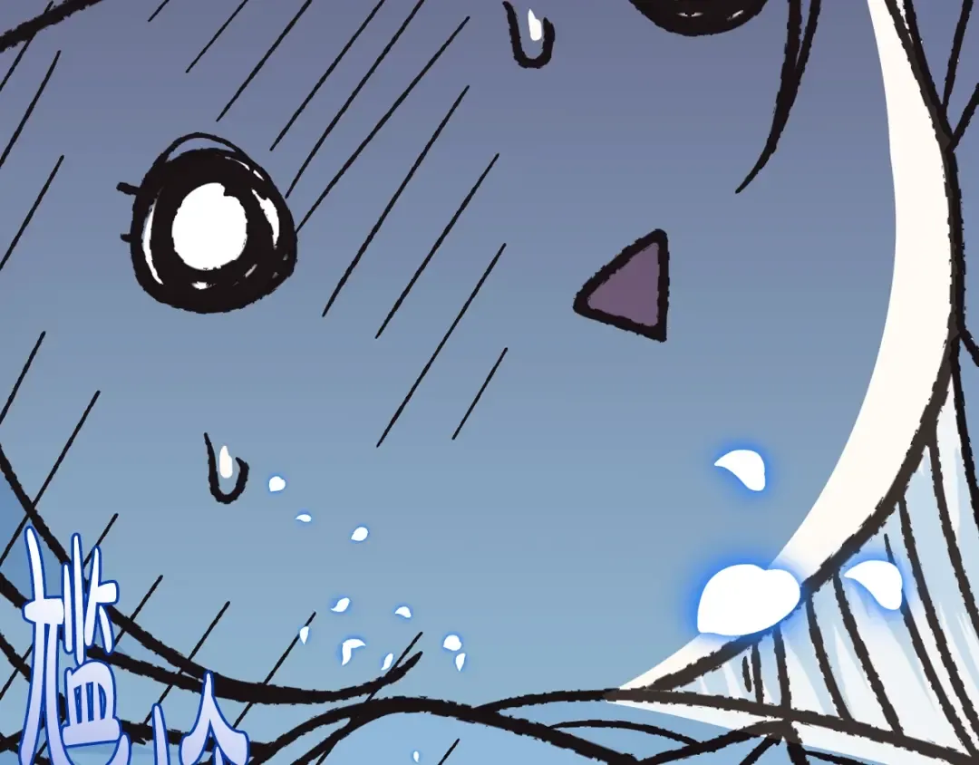 第27话 爸爸大暴走 第199页