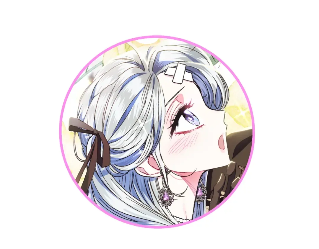 第27话 爸爸大暴走 第229页