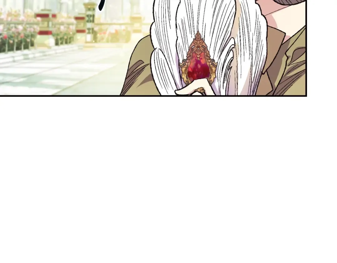 第28话 我们恋爱吧！ 第27页