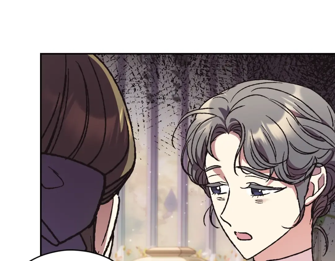 第28话 我们恋爱吧！ 第43页