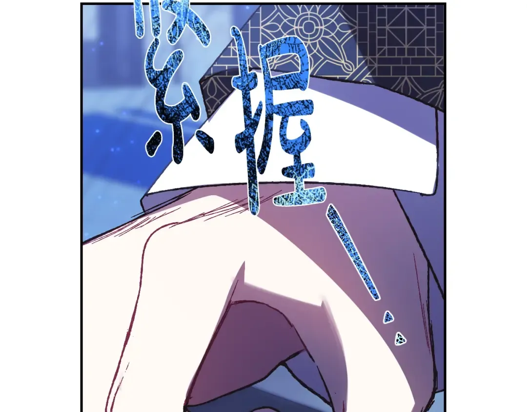 第30话 与爸爸的晚餐 第183页