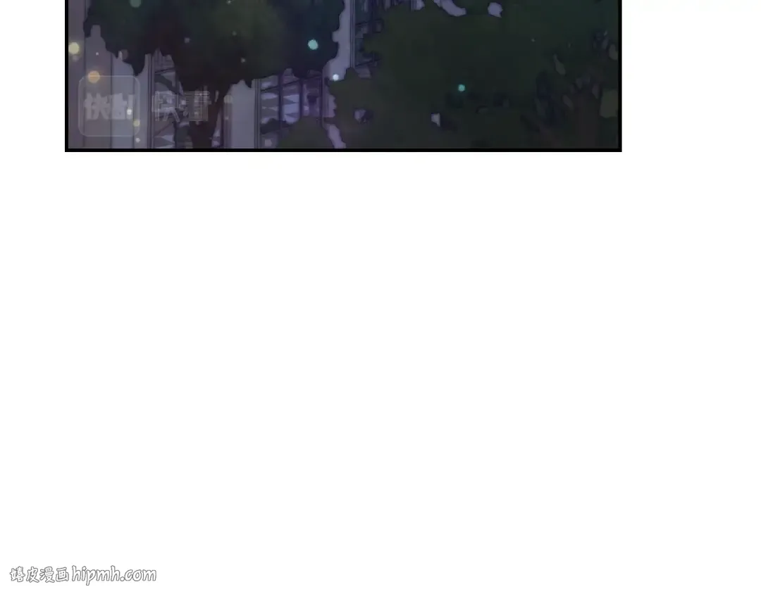 第31话 可以邀请我吗？ 第24页