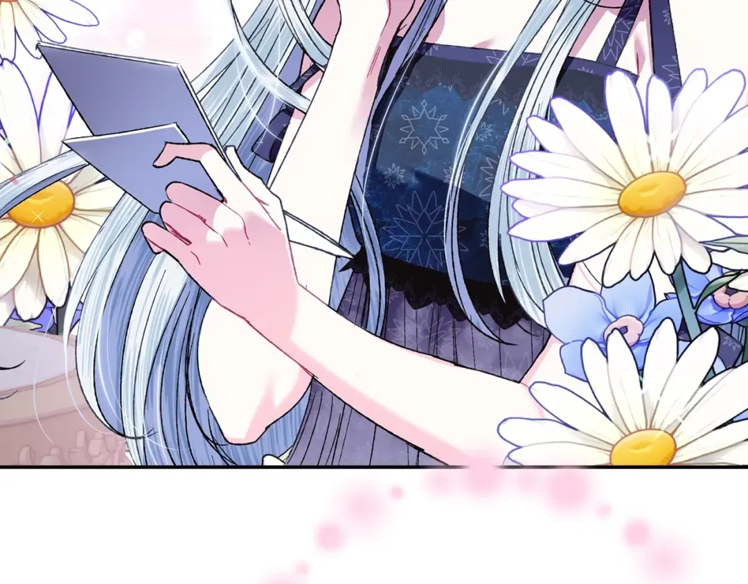 第31话 可以邀请我吗？ 第35页